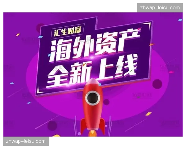 赞助商资产包调用接口 实现了品牌素材秒级分发